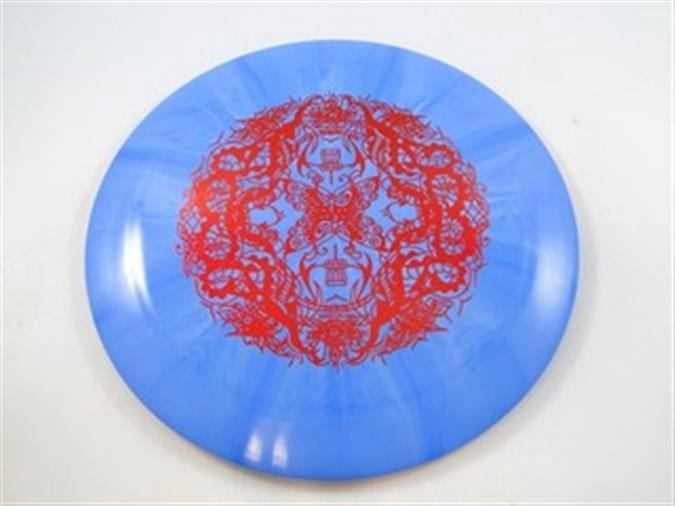 Ballista ProGold Line Burst X-Out