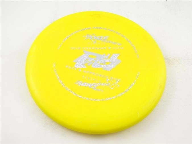 PA-1300 Soft X-Out