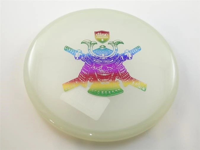 SenseiActive Premium Glow
