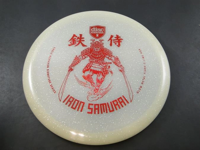 MD3Signature Glow Metal Flake C-Line
