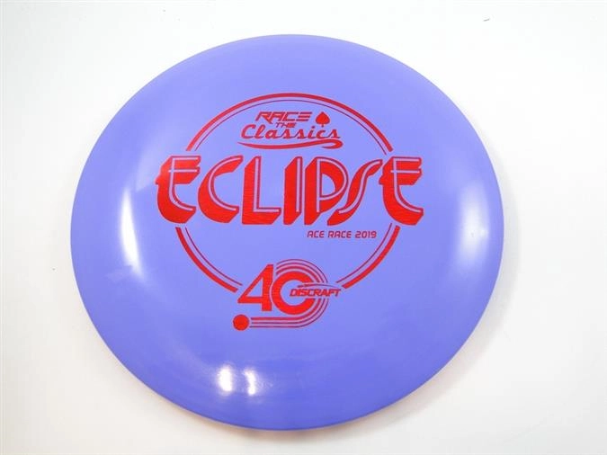 EclipseESP