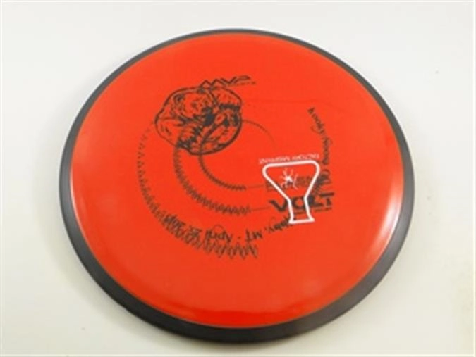 VoltMVP Misprint