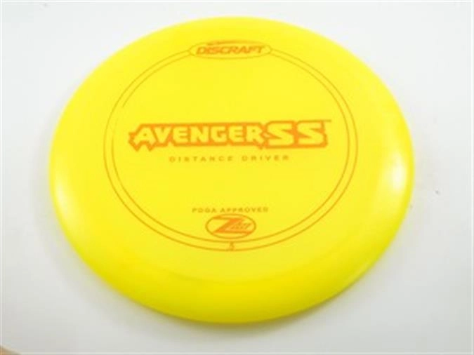 Avenger SSZ Lite Misprint