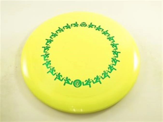 DefenderBioFuzion X-Out