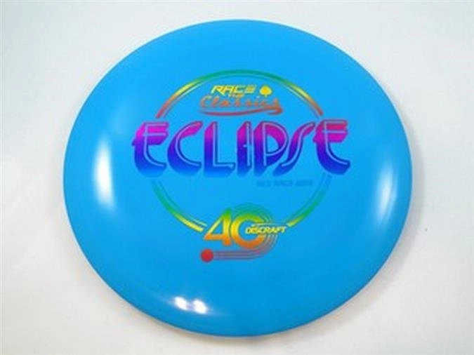 EclipseESP Misprint