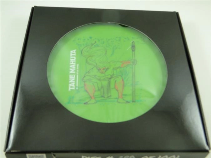 PiwakawakaAtomic Atua Series