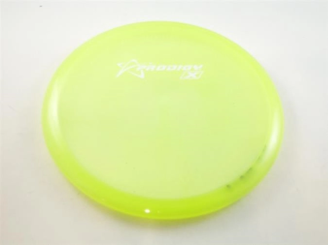 M4Prodigy Air X-out