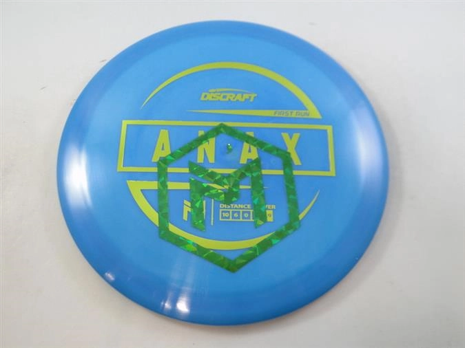 AnaxESP Misprint