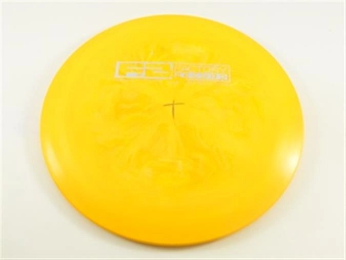 X-CaliberStar X-Out