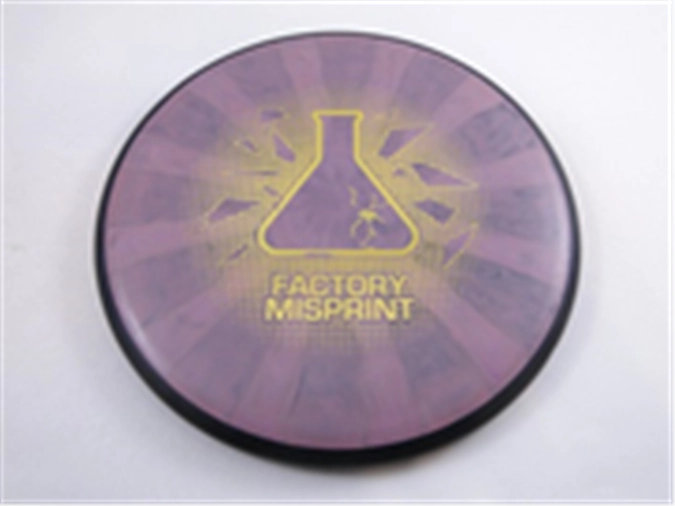 AtomCosmic Electron Firm Misprint