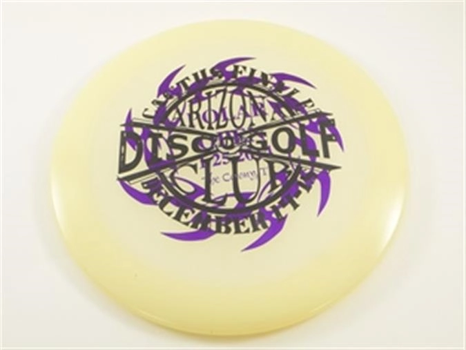 MaxChampion Glow X-Out