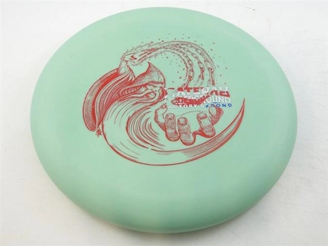 WizardSure Grip Glow Misprint
