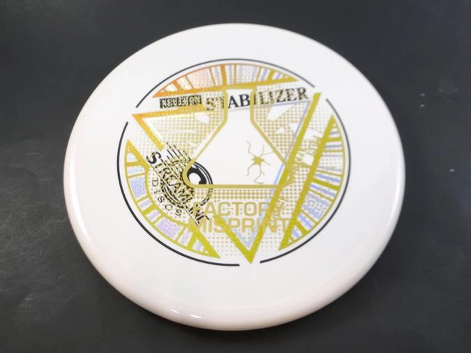 StabilizerNeutron Misprint SL