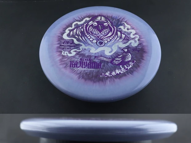 Manabu Kajiyama Tour Series Discs