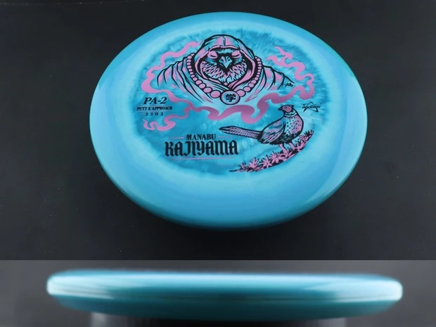 迦具夜 Manabu Kajiyama Tour Series Discs