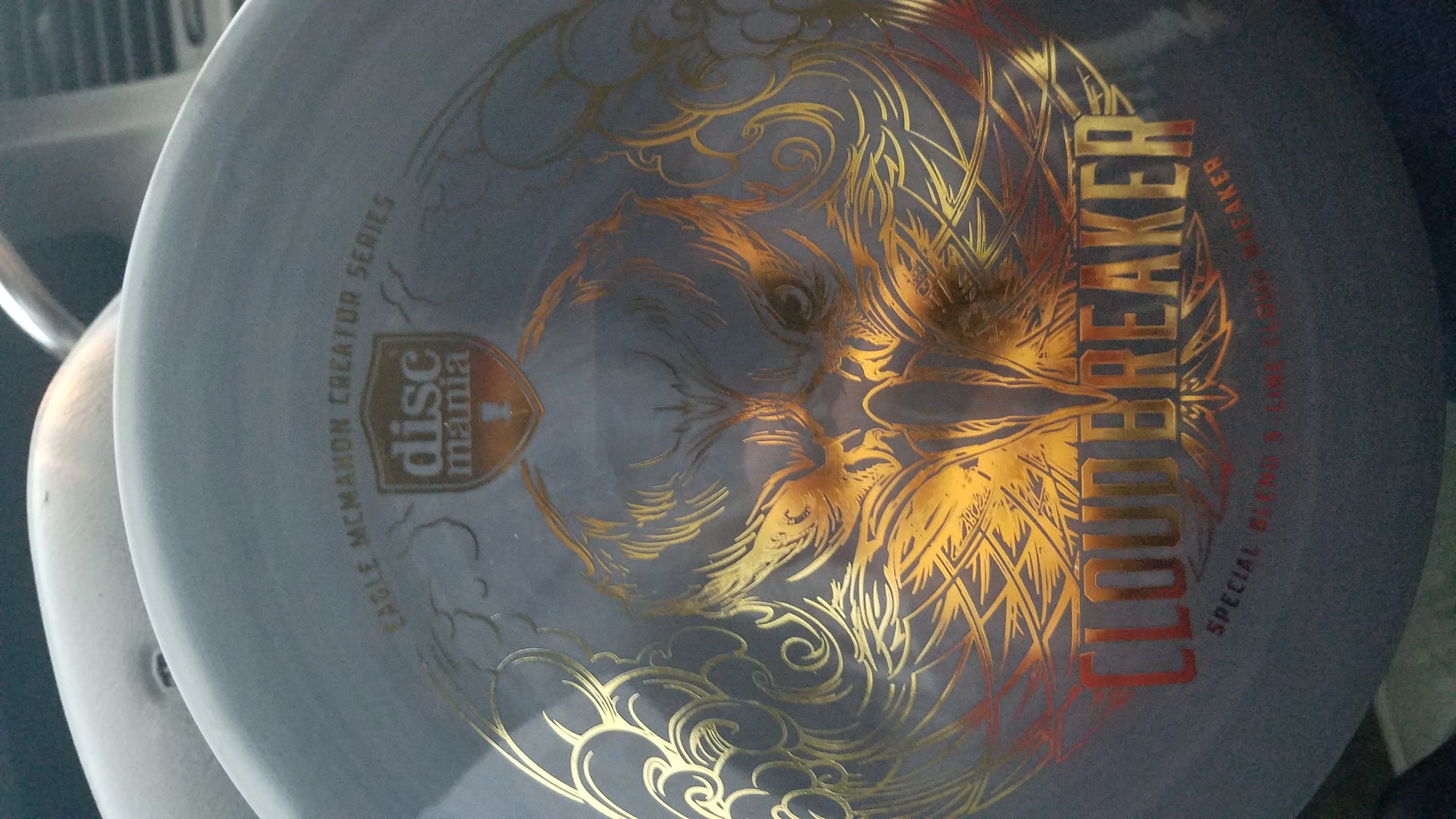 !=''?:Steven Piersall