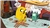 where'sFinn