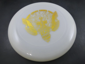 Glow In The Dark Ultimate