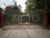 Revolve 20'x10' Disc Golf Training Net
