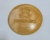 Doomsday Discs Logo Wooden Mini Driver