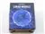 Lunar Module LED Basket Light
