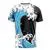 Championship Sunday Jersey