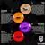 Viking Discs Storm Set - 8 Discs