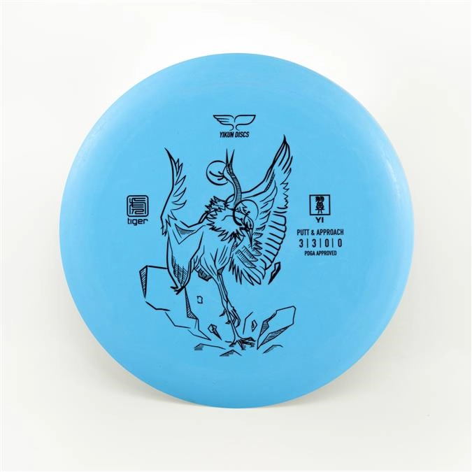 Yi Putter 10 Pack