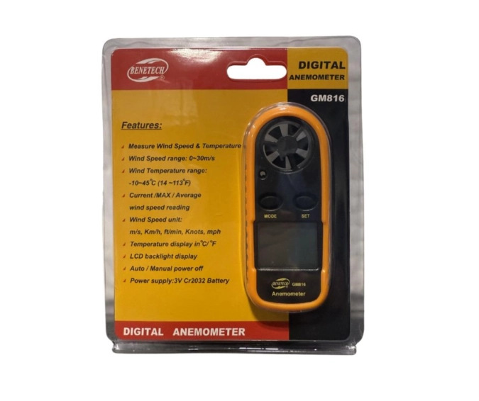 Benetech Digital Anemometer