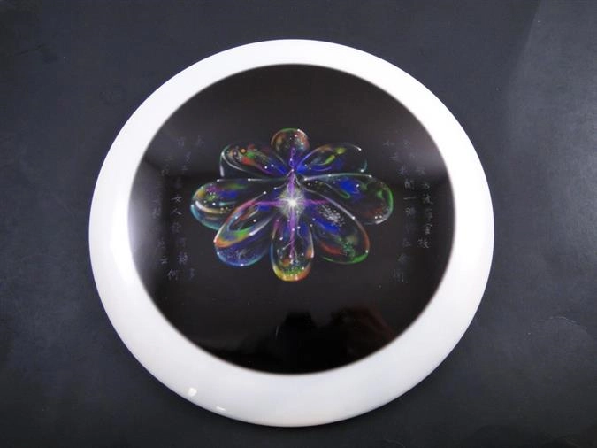 Latitude 64 DecoDye Recoil - NG